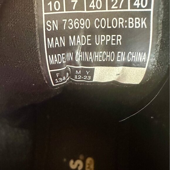 SKECHERS Uno - Stand on Air - Women’s Size 10 - Picture 8 of 8